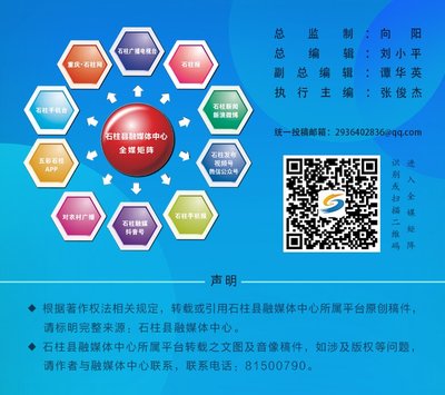 重慶石柱網——室內環境檢測，守護您的健康家園