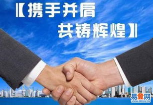 西湖三墩易登網(wǎng) 一站式商務(wù)服務(wù)，為中小企業(yè)創(chuàng)業(yè)之路減負(fù)增效