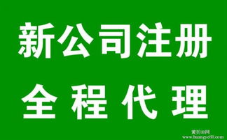 極低成本撬動(dòng)專業(yè)財(cái)務(wù)支持 南昌代理記賬服務(wù)震撼登場
