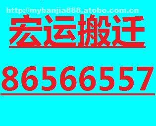 阿土伯網(wǎng)個(gè)體經(jīng)營代理服務(wù)費(fèi)標(biāo)準(zhǔn)及商務(wù)應(yīng)用策略調(diào)研