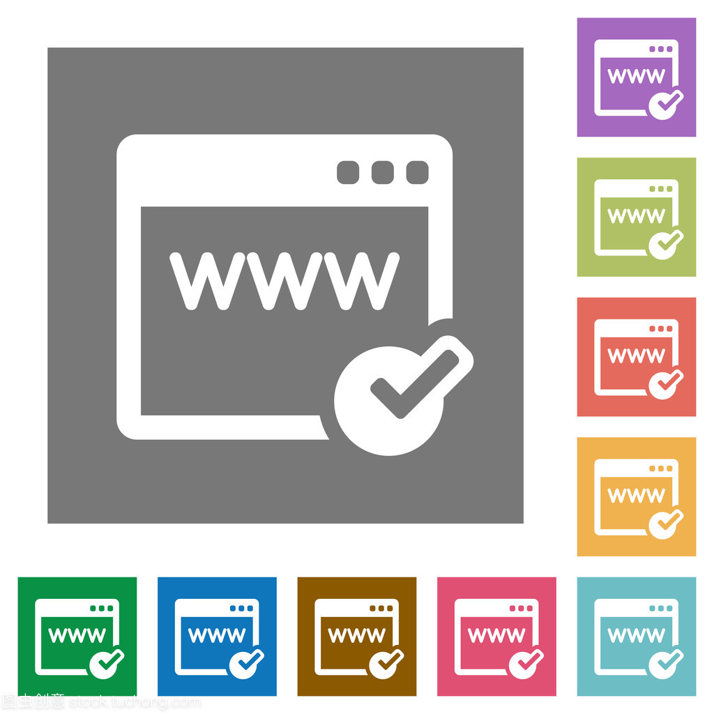 方形平面圖標 互聯網域名注冊服務的視覺標識