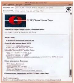互聯(lián)網(wǎng)域名注冊服務(wù) 你必須知道的硬核常識